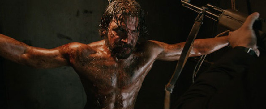 VIGILANTE DIARIES: Anchor Bay Announces Theatrical, Digital And Home Video Dates