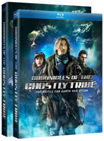 Exclusive U.S. Trailer: CHRONICLES OF THE GHOSTLY TRIBE Reveals Its Ambition