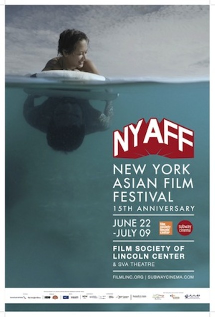 Get An Eyeful Of The New York Asian Film Festival Trailer