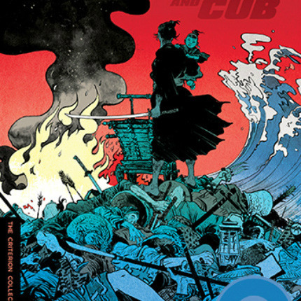 Criterion in November 2016: LONE WOLF AND CUB, PUNCH