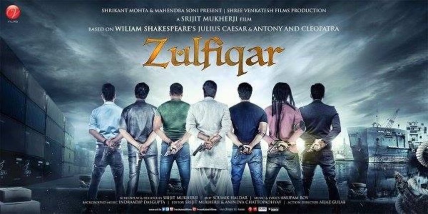Srijit Mukherji's ZULFIQAR Trailer Promises a Shakespearean Touch to Kolkata's Underworld
