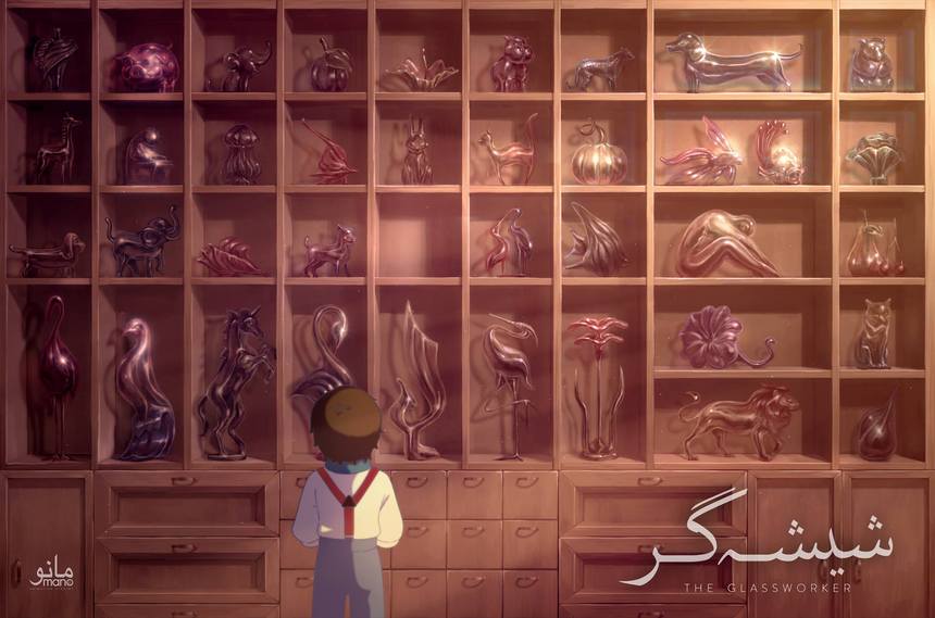 Teaser Time! Usman Riaz's THE GLASSWORKER From Pakistan's First Animation Studio
