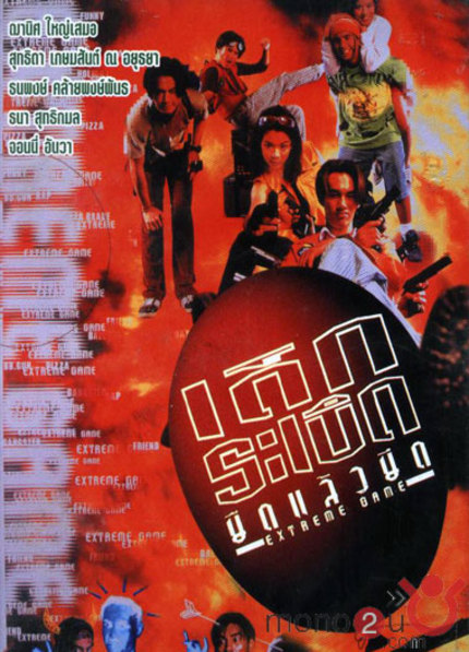 Classic Movie Review: Extreme Game, a Thai action comedy movie from 1996!