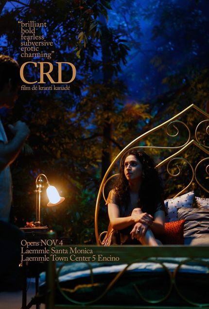 Review: CRD, An Ethereal Exercise In Art Vs. Artifice