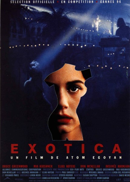 Classic Movie Review: Exotica, a Canadian thriller from 1994!
