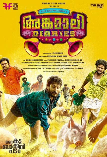Angamaly Diaries Official Trailer:  Pukka Local!