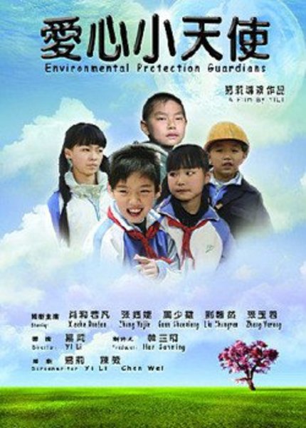 Movie Review: Environmental Protection Guardians, a Chinese family movie from 2011!