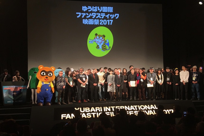 JOURNEY OF THE TORTOISE Takes Top Honors at Yubari Festival