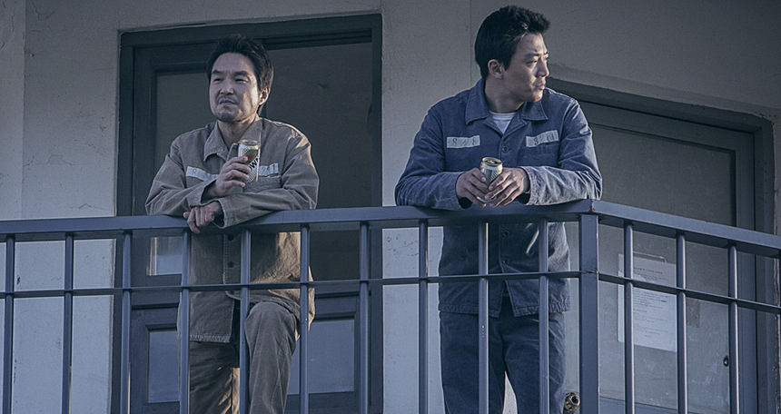 Review: THE PRISON Shackles Itself in Familiar Story