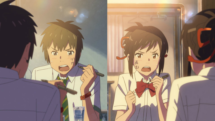 Review: YOUR NAME, A Wondrous Delight From Start to Finish