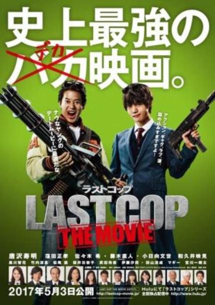 Melt Your Brain With THE LAST COP: THE MOVIE