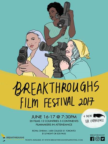 Festival Watch: Sixth Annual Breakthroughs Film Festival Focuses on Women Filmmakers Around The World