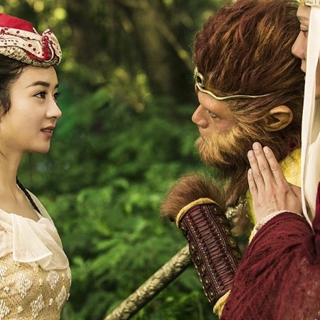 Review The Monkey King 3 A Femin Ish Fantasy Frolic