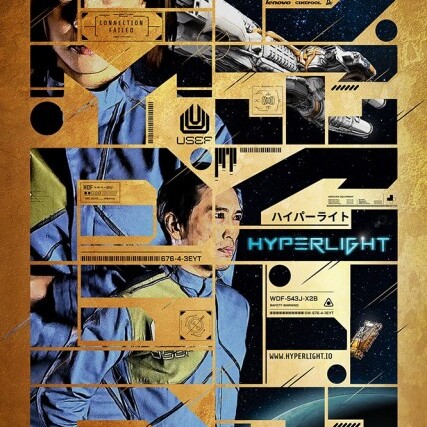 Watch Nguyen Anh-Nguyen's Impressive Scifi Short HYPERLIGHT