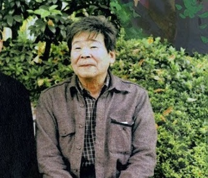 Rest In Peace, Takahata Isao