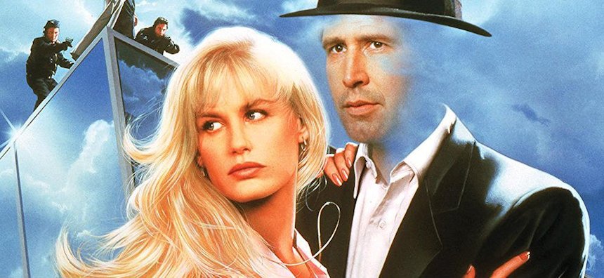 Blu-ray Review: MEMOIRS OF AN INVISIBLE MAN