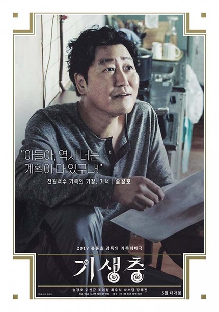 PARASITE Interview: Acting Legend Song Kang-ho on his "Relentless" Relationship with Bong Joon-ho