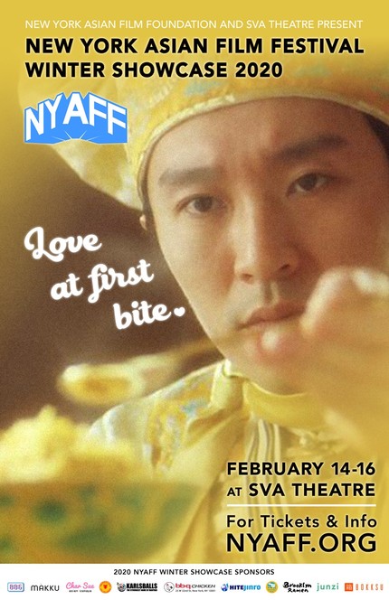 New York Asian Film Festival Winter Showcase 2020 Offers Tasty Pairings of Cinema and Food