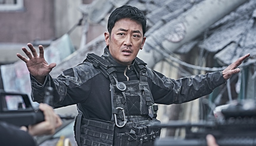 Udine 2020: Korean Disaster Epic ASHFALL to Open 22nd Far East Film Festival Online Edition, Full Lineup Announced