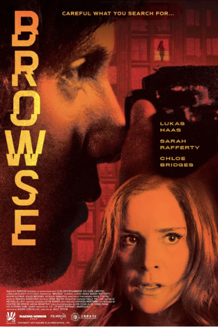 Lukas Haas in BROWSE Trailer: Hack, Dabble, Date