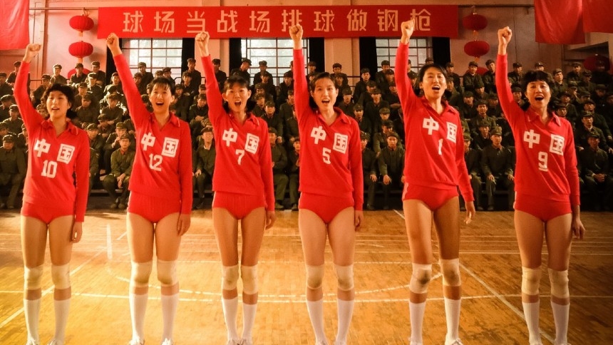 LEAP Scores Big in China: Watch Trailer With Coach Gong Li