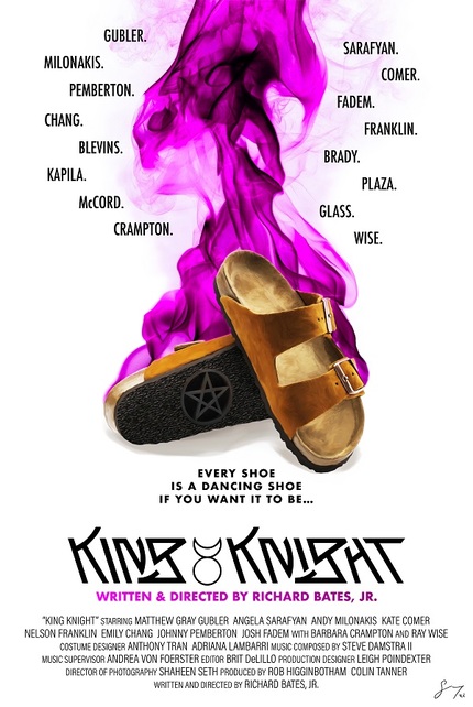 KING KNIGHT: Official Teaser Trailer and Poster For The New Richard Bates Jr. Comedy