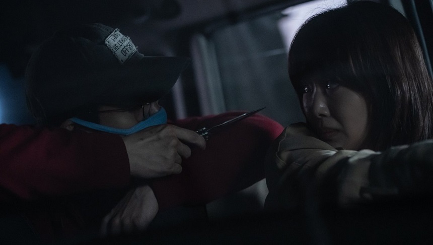 Grimmfest 2021 Awards: Korean Thriller MIDNIGHT, THE RIGHTEOUS And SLAPFACE Win in Manchester