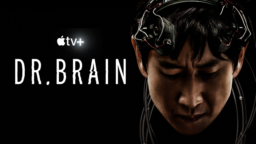 Korean Sci-Fi Series DR. BRAIN: Be Smart, Watch Trailer Now