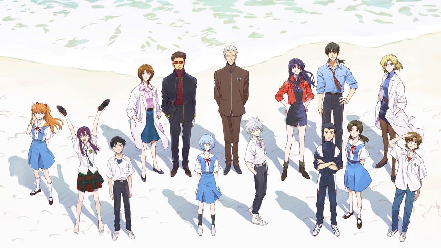 Now Streaming: EVANGELION: 3.0 + 1.0 THRICE UPON A TIME