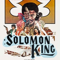 SOLOMON KING: Deaf Crocodile to Restore & Re-Release Sal Watt's Long-Lost Black Urban Crime Flick