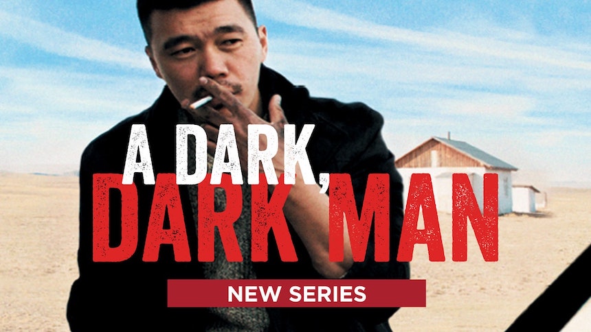 Review: A DARK, DARK MAN, Strangely Addictive, Nihilistic Crime and Corruption