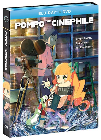 Now on Blu-ray: POMPO THE CINEPHILE, Pure Pleasure, On Repeat