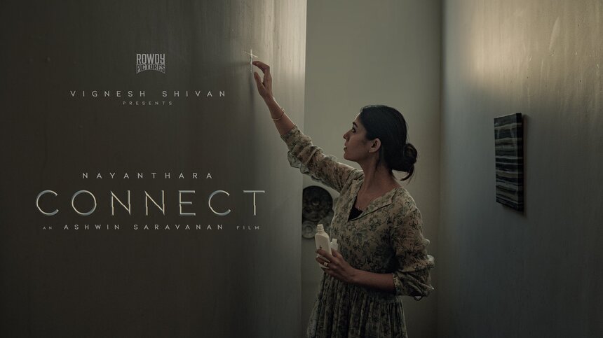 Trailer: CONNECT, An Exorcism In The Time Of Quarantine