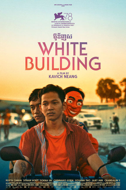 WHITE BUILDING Review: Beautiful Elegy to a Not So Distant Past