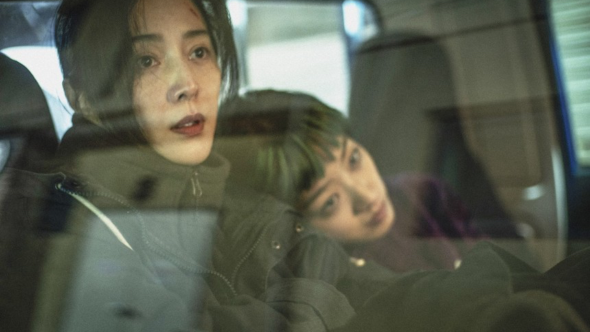 Busan 2023 Review: GREEN NIGHT, Gloomy Feminist Noir Promises More Than It Delivers  