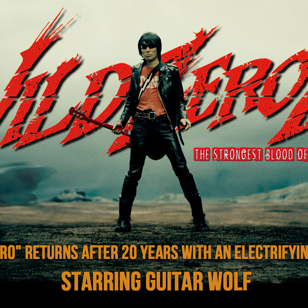 Wolf Magazine issue zero 創刊号 超激レア wildzero2-thumb-600x600-93011.jpg