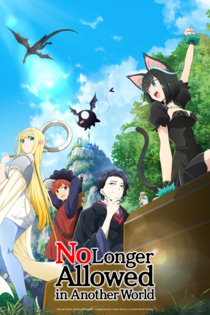 Anime Summer 2024: NO LONGER ALLOWED IN ANOTHER WORLD, Suicide Is Painful