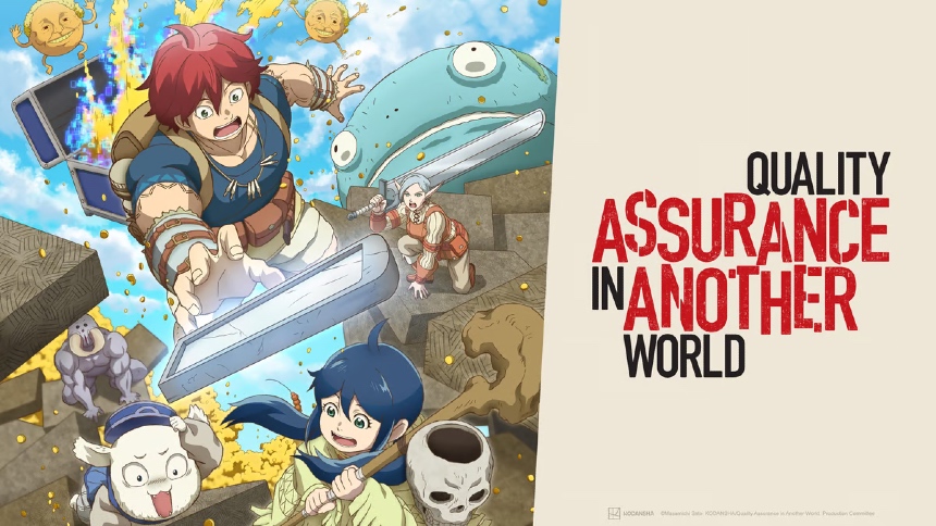 Anime Summer 2024: QUALITY ASSURANCE IN ANOTHER WORLD, Check and Check Again, No Matter What