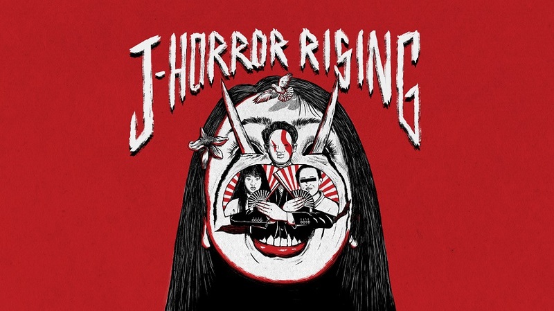 Arrow Player in October: J-Horror Rising, Michael Dougherty Selects ...