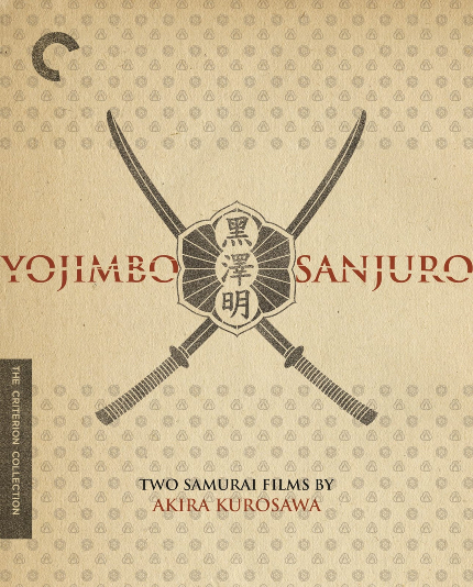 Criterion in January 2025: YOJIMBO and SANJURO, Together in 4K. Plus, THE MOTHER AND THE WHORE, JO JO DANCER, and THE GRIFTERS.