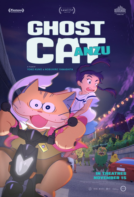 GHOST CAT ANZU Review: Jaws Will Drop