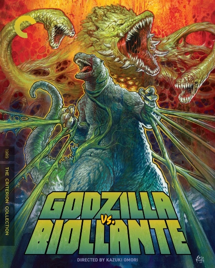 Criterion in March 2025: GODZILLA VS. BIOLLANTE, NIGHT MOVES, THIEF and More