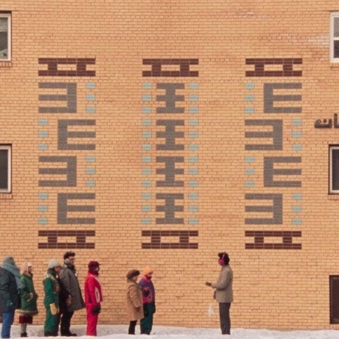 UNIVERSAL LANGUAGE Review: Beautiful, Funny Paean to Canada