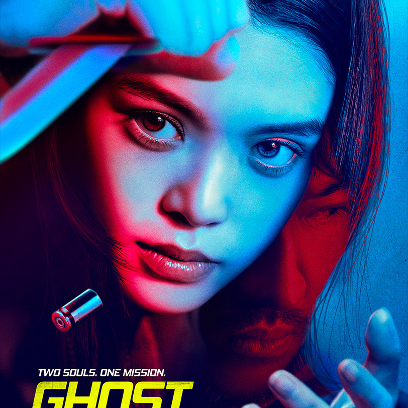 GhostKiller-812x1200-thumb-