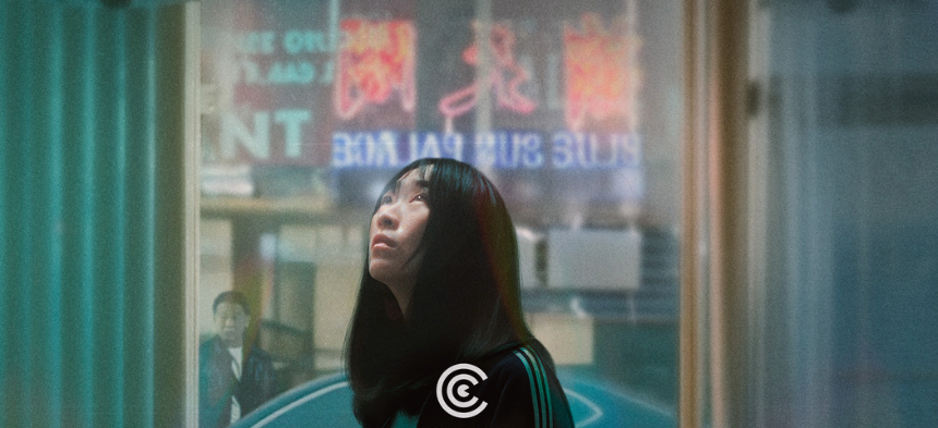 Friday One Sheet: BLUE SUN PALACE