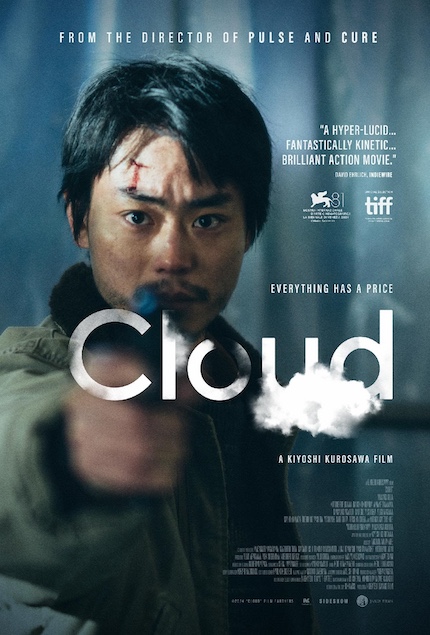 CLOUD Review: Perplexing, As It Transforms From Drama to Thriller to Something Else