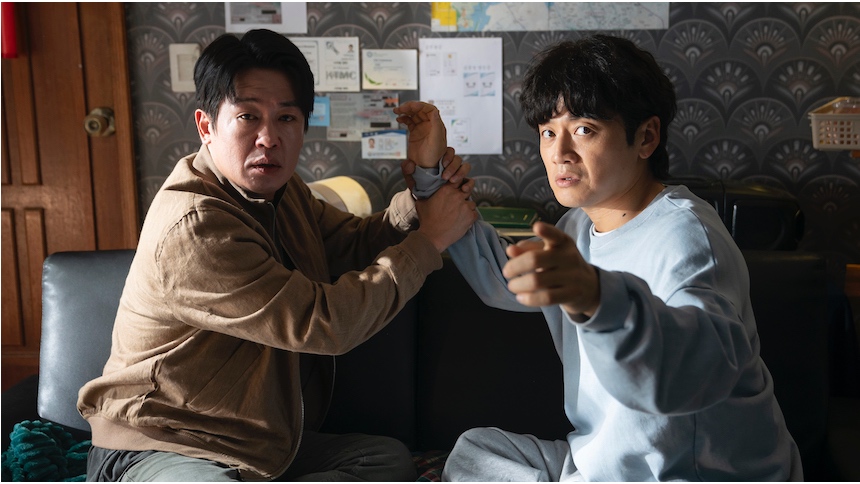 New York Asian 2025 Review: THE INFORMANT, Moles Turn Double Agents in Labored Korean Crime Farce