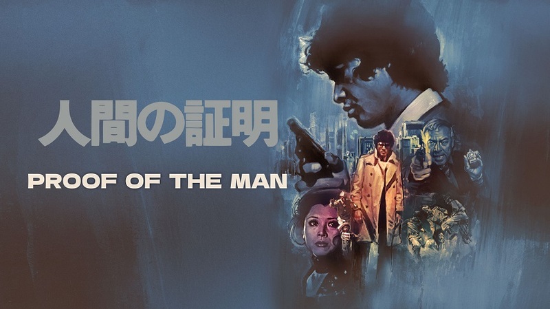 55812_PROOF_OF_THE_MAN_VIMEO_HORIZONTAL_3840x2160.jpg