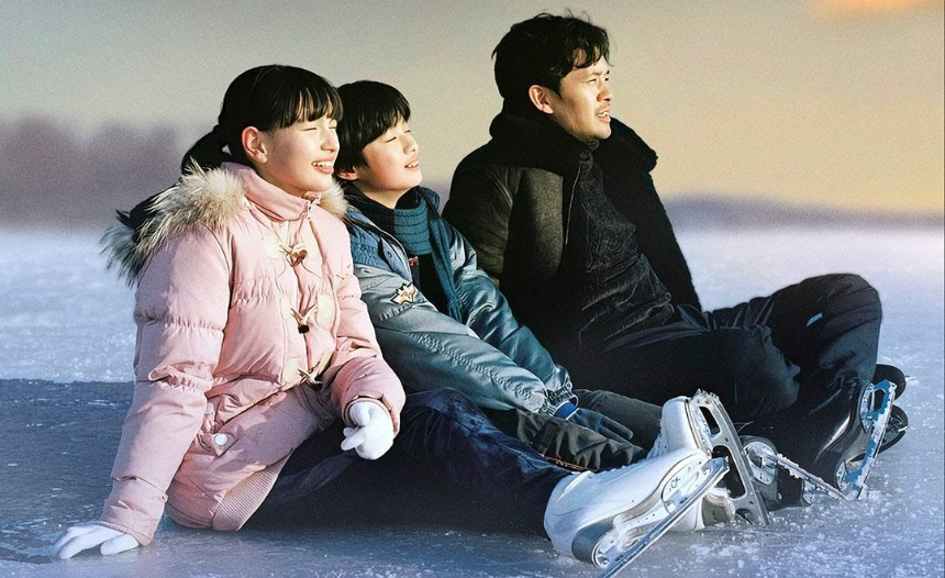 Friday One Sheet: MY SUNSHINE