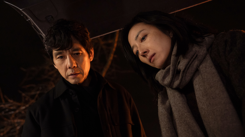 Busan 2025 Review: In DEAR STRANGER, a Kidnapping Cracks Open a Troubled Marriage